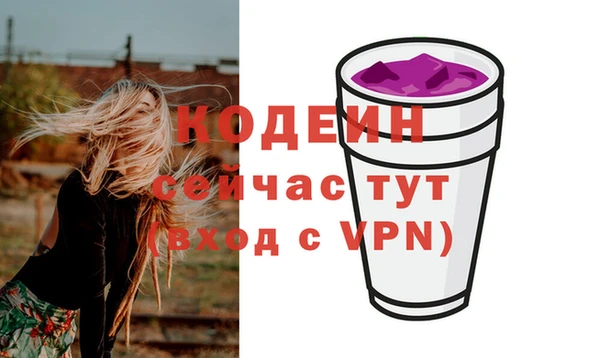 a pvp Вяземский