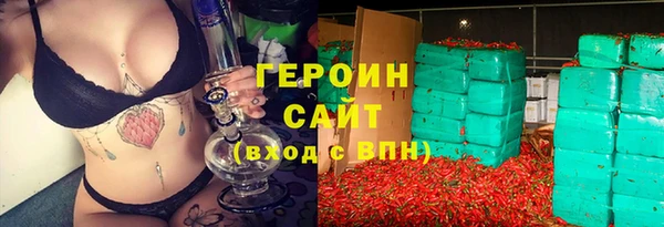 MDMA Premium VHQ Вязники